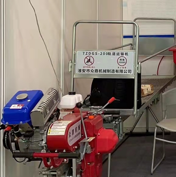 7ZDGS-200܉���\(y��n)ݔ�C(j��)